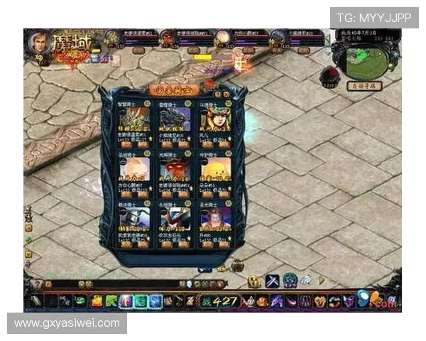 魔域如意嘟嘟毛绒玩具萌趣登场，陪你畅游奇幻世界，打造专属你的温馨伙伴